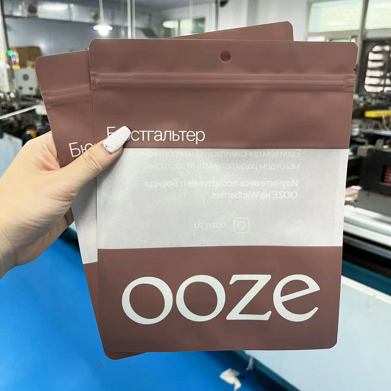 Customized Rounded Corners Easy to Tear Brown Window Transparent Bone Bag 15 Silk 20*15 Matte Film Pet Plastic Ziplock Bag