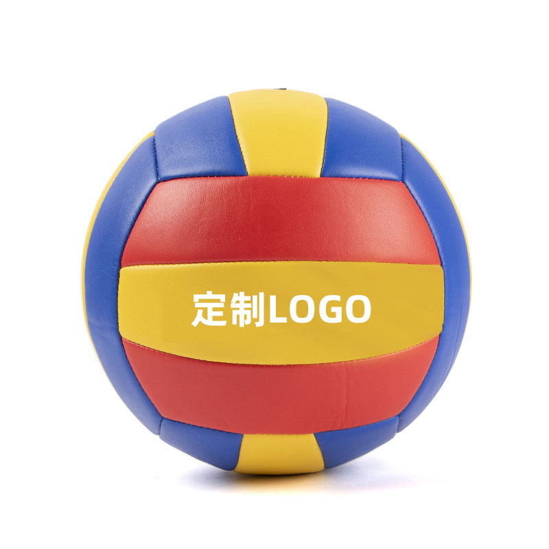 Picture of New PVC precision machine sewing thickened soft non-slip wear-resistant volleyball multi-style indoor and outdoor universal training ball
