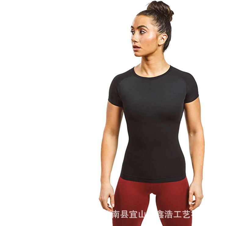 Picture of Cross-Border Source Manufacturer Men's Undershirt Body Shaping Vest Body Shaping Intimates Bodysuit Fitness Sports T-Shirt Compression Short Sleeves