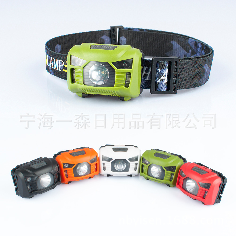 2017 New USB charging headlight infrared induction headlight