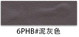 Picture of Factory spot 0.85mm thick half Pu Nappa grain leather brushed bottom fine grain luggage handbag packaging artificial leather