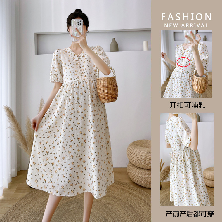 Pregnancy and lactation dual-purpose dress spring and summer long floral skirt high-end fashion pregnant women summer dress