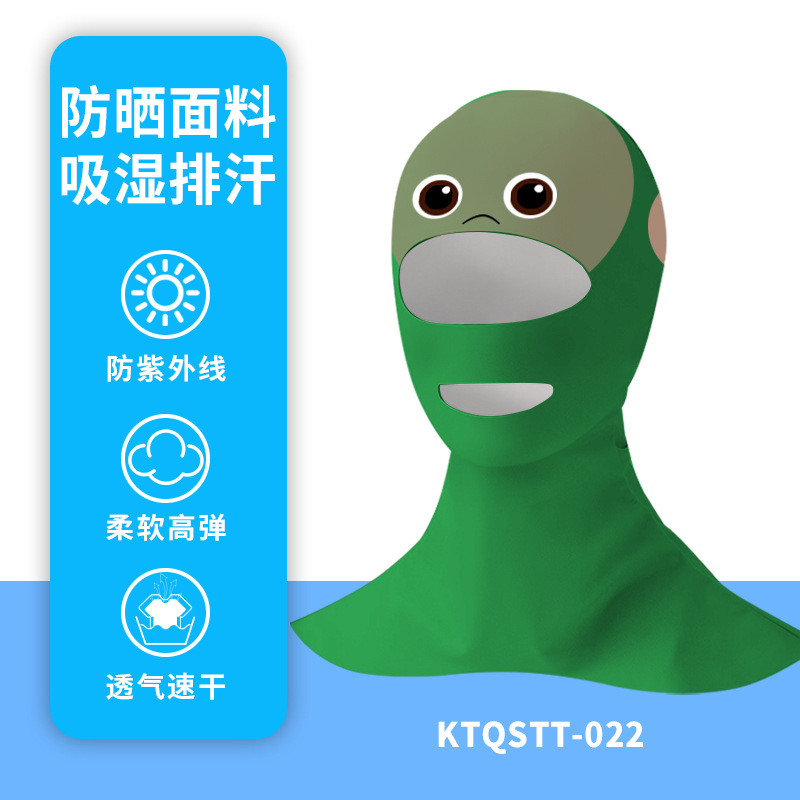 Picture of Summer Diving Mask Sunscreen Face Protection Seaside Swimming Cartoon Ice Silk High Elastic Sunshade Snorkeling Face Gini Headgear