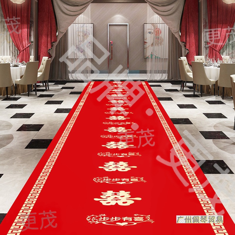 Earth Red Wedding Wedding Disposable Non-woven Carpet Happy Character Thickening Opening Red Carpet Door