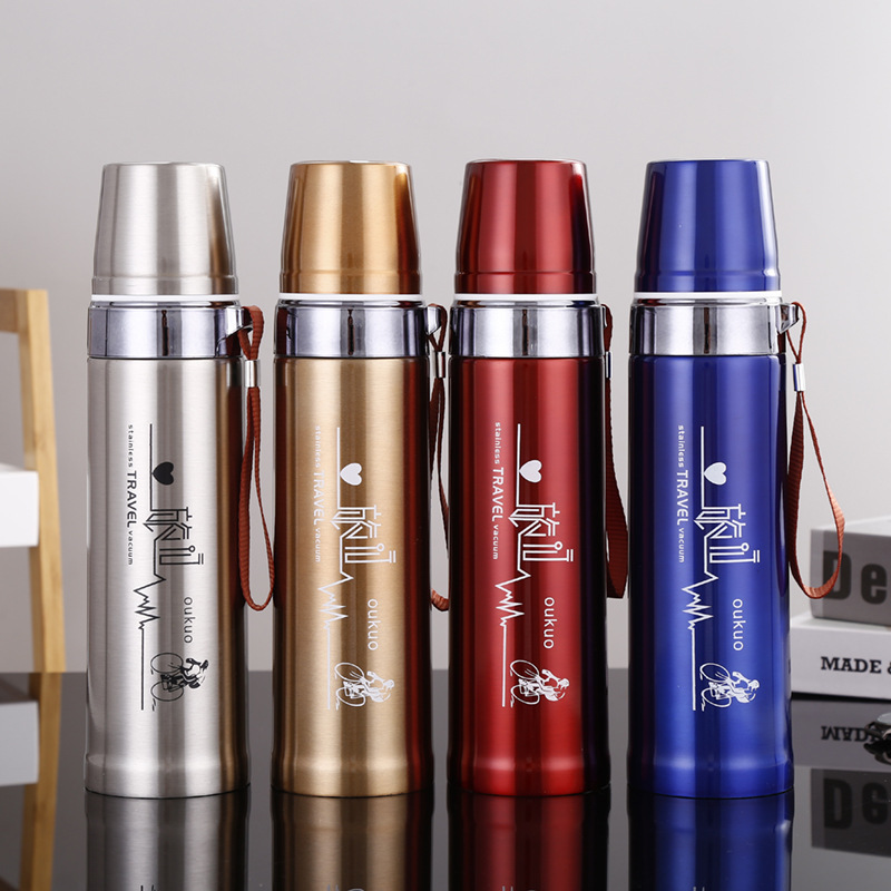750ml Iron Mug Large Capacity Vacuum Water Cup Portable Outdoor Sports Kettle Gift Cup logo