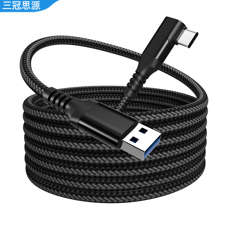 Picture of Quest3 Streaming Cable Data Cable 5m USB to Type-C Elbow Manufacturer Spot Vr Glasses Streaming Cable Fast Charging