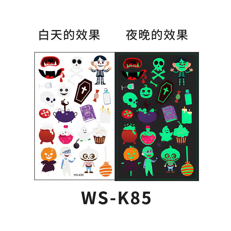 Picture of Children's Cartoon Luminous Tattoo Sticker Halloween Carnival Party Bar Prom Atmosphere Luminous Temporary Tattoo Sticker
