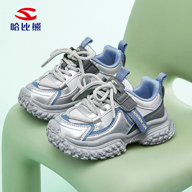 Habib Bear Leather Women's sneaker Spring and Autumn Single Shoes Girls Torre Shoes Tire Sole Outdoor Shoes Factory Outlet
