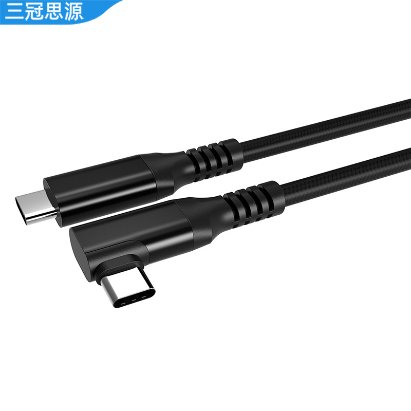 Picture of Quest3 Streaming Cable Data Cable 5m USB to Type-C Elbow Manufacturer Spot Vr Glasses Streaming Cable Fast Charging