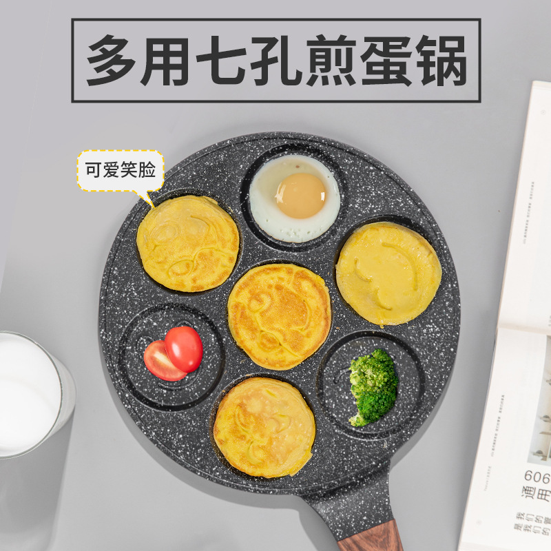 Picture of Wholesale die-cast non-stick pan seven-hole waffle cartoon smiley face baked frying pan breakfast pan pancake pan fried egg pancake pan