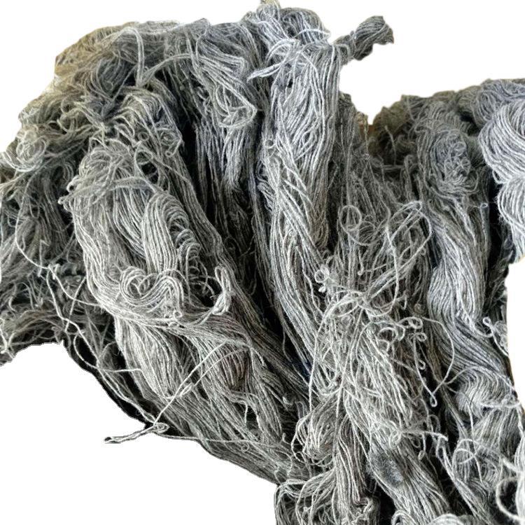Picture of Gray Yarn Scraps for Machine Wiping, Industrial Cotton Yarn for Water and Oil Absorption, Wholesale Recycled Decontamination and Degreasing