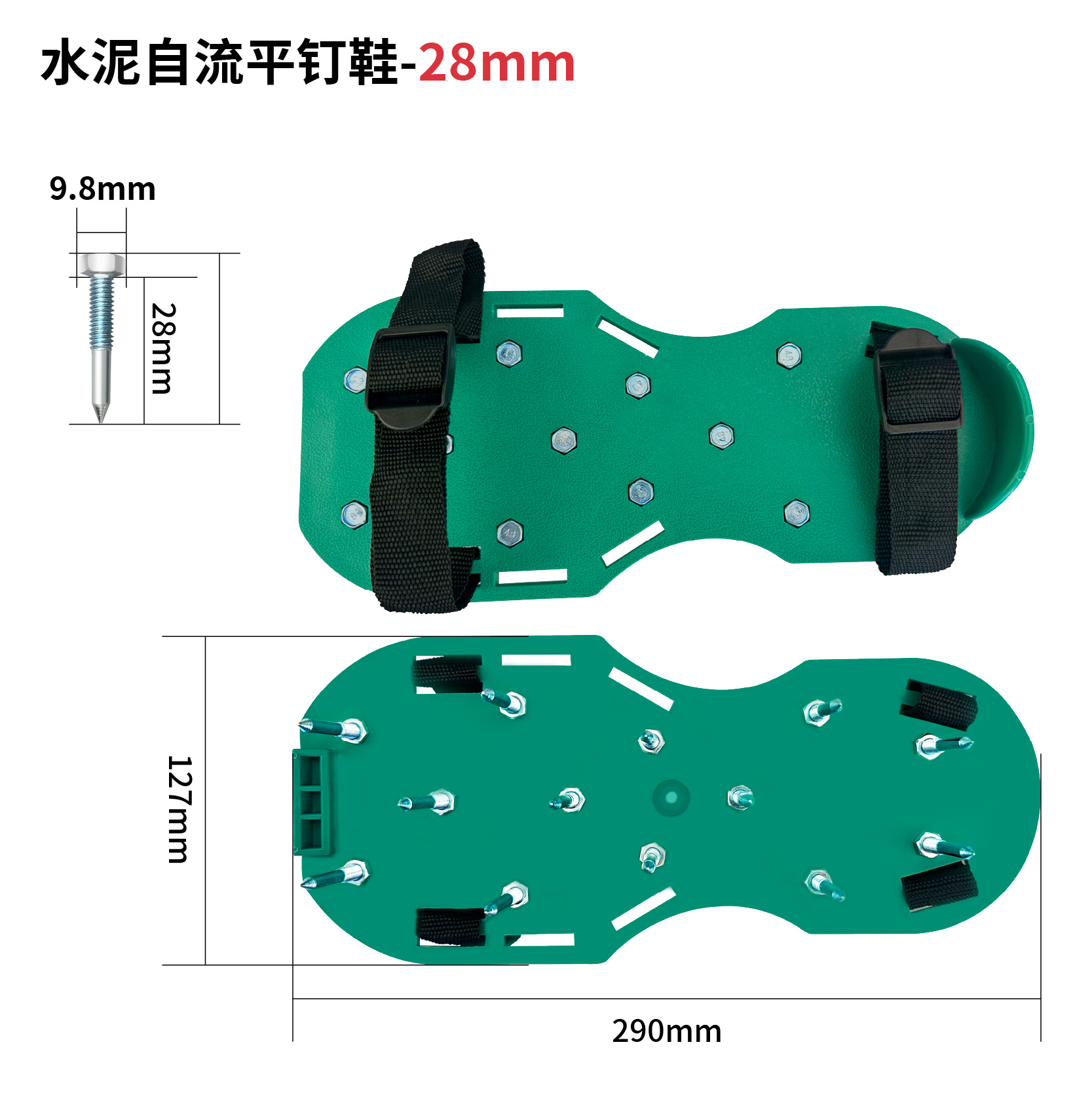 Picture of Cement Self-leveling Nail Shoes Garden Construction Nail Shoes Turf Loosen Construction Nail Shoes Epoxy Floor Paint Construction Shoes