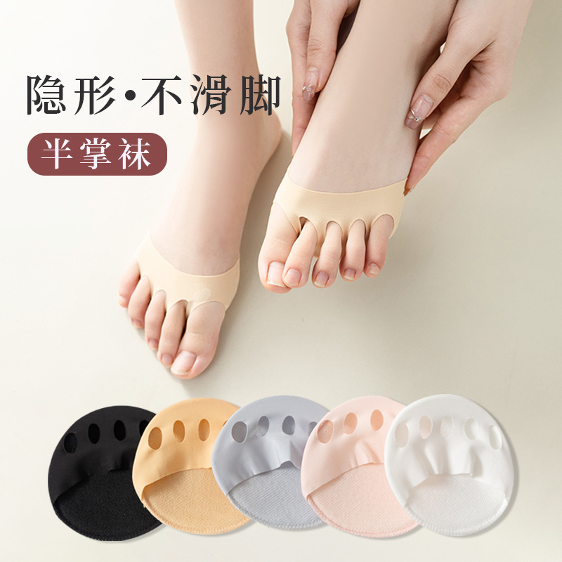 Picture of Spring and Summer Invisible Foot Socks, Sandal Socks, Women's Half Socks, Forefoot Pads, Open Toe Socks, Non-Slip Toe Socks Wholesale
