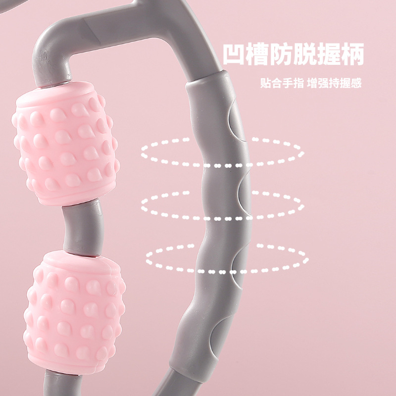 Picture of Five-wheel ring leg clamp muscle relaxation massage leg device calf muscle massage stick yoga home thin leg device