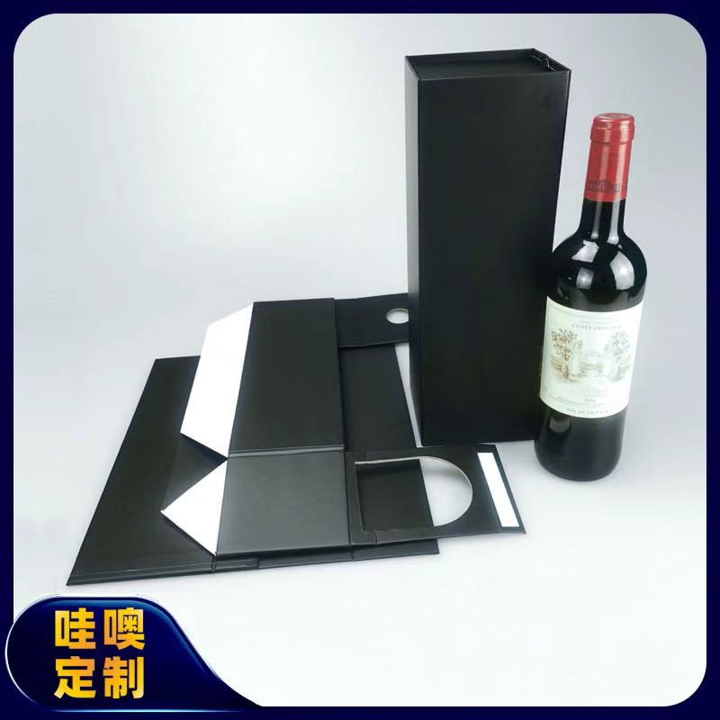 Wow Customized Creative Rollover Foldableing Wine Box Red Wine Box Foldableable Packaging Saves Storage and Logistics Space