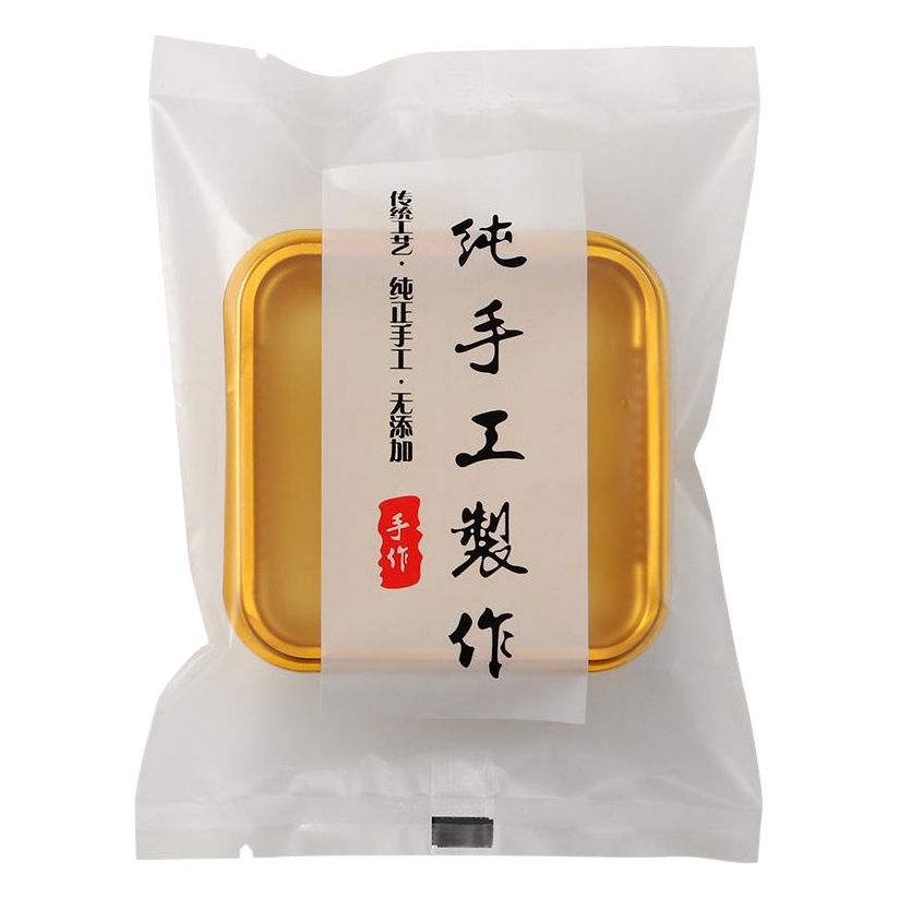 New Mid-Autumn moon cake packaging bag transparent inner support moon cake bag ice skin souffle machine seal bag manufacturers wholesale