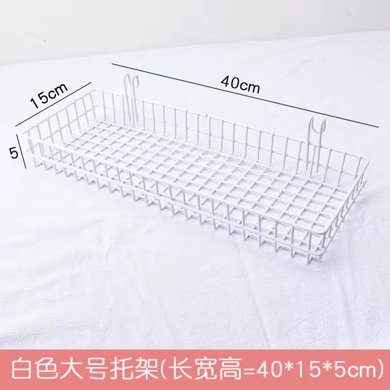 Picture of ins Hanging Basket Tray Iron Wire Mesh Storage Rack Hanging Basket Supermarket Household Storage Finishing Mesh Cave Board Storage Basket