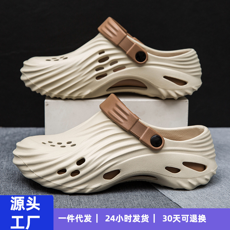 Summer New Cross-Border Clogs for Men and Women, Non-Slip Thick-Soled Toe-Toe Slippers, Foreign Trade Couple Beach Sandals