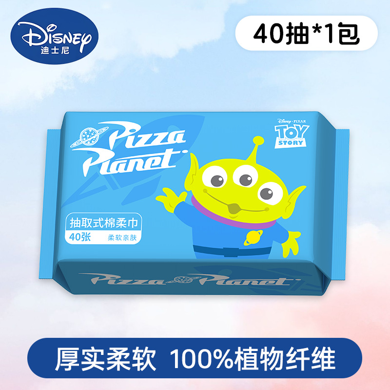 Picture of Disposable Face Towels, Pure Cotton, Class A, Thickened Face Towels, Absorbent Cotton, Baby Face Wipes, Wholesale Cotton Soft Towels
