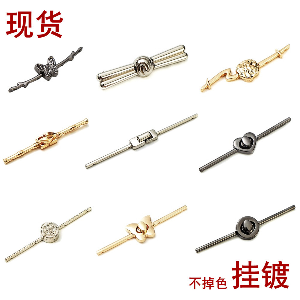 Rust-Free Han Dynasty Cheongsam Short-Sleeved Shirt Collar Button Hanging Plated New Chinoiserie Buckle Metal Plate Buckle One-Word Button