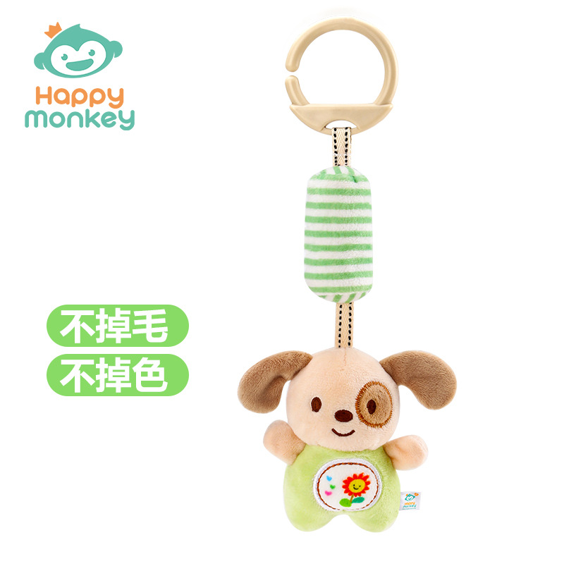 Happy Monkey Baby Wind Chime Stroller Pendant Rattle Baby Toy Soothing Infant Bed Bell Manufacturer