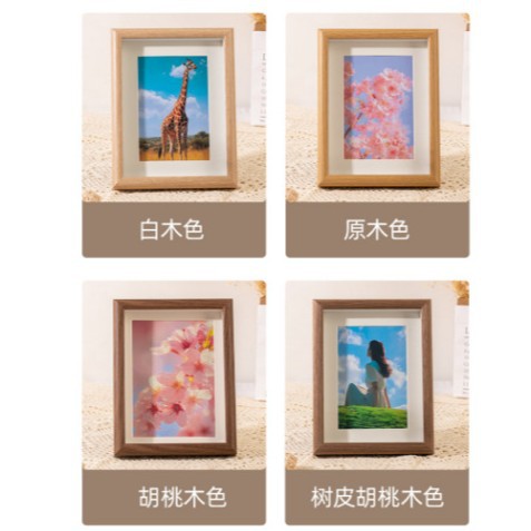 Picture of Hollow photo frame wooden table 6 inch 7 inch 8 inch 10 inch A4 wall solid wood Nordic creative wall frame wholesale