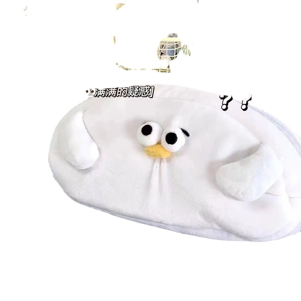 Seagull Pencil Bag Funny Niche Pencil Bag Sand Sculpture Plush Stationery Bag Large Capacity Milk Fu ins Style Student Storage Box