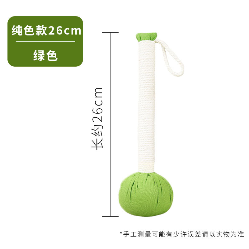 Picture of wormwood hammer health hammer wholesale custom hand massage beat meridian moxibustion hammer diy material package wormwood hammer