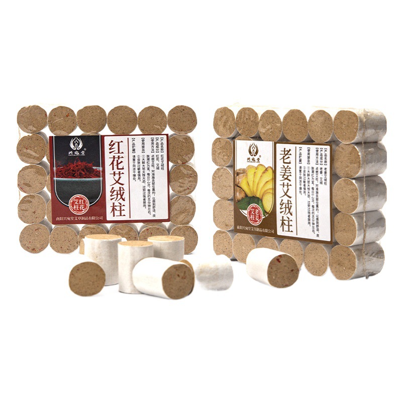 Increase the bold moxa column moxibustion Museum with red flower moxa pile old ginger moxa grass column factory wholesale Chen Ai Tiao moxa column