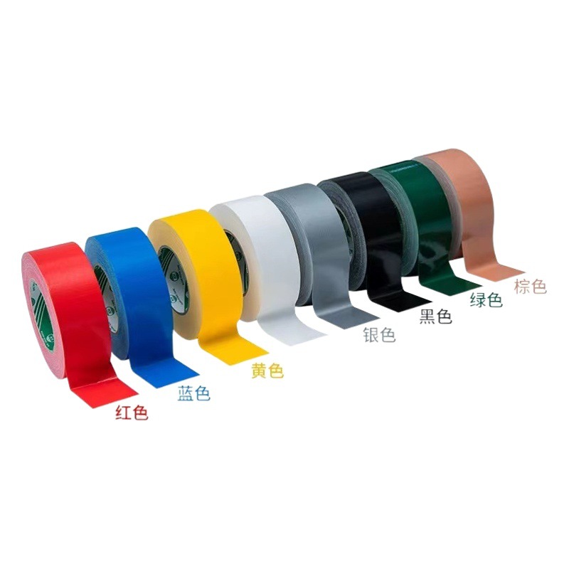 High-stick color single-sided carpet cloth base tape special plastic film 50 meters long strong plastic film decoration protection
