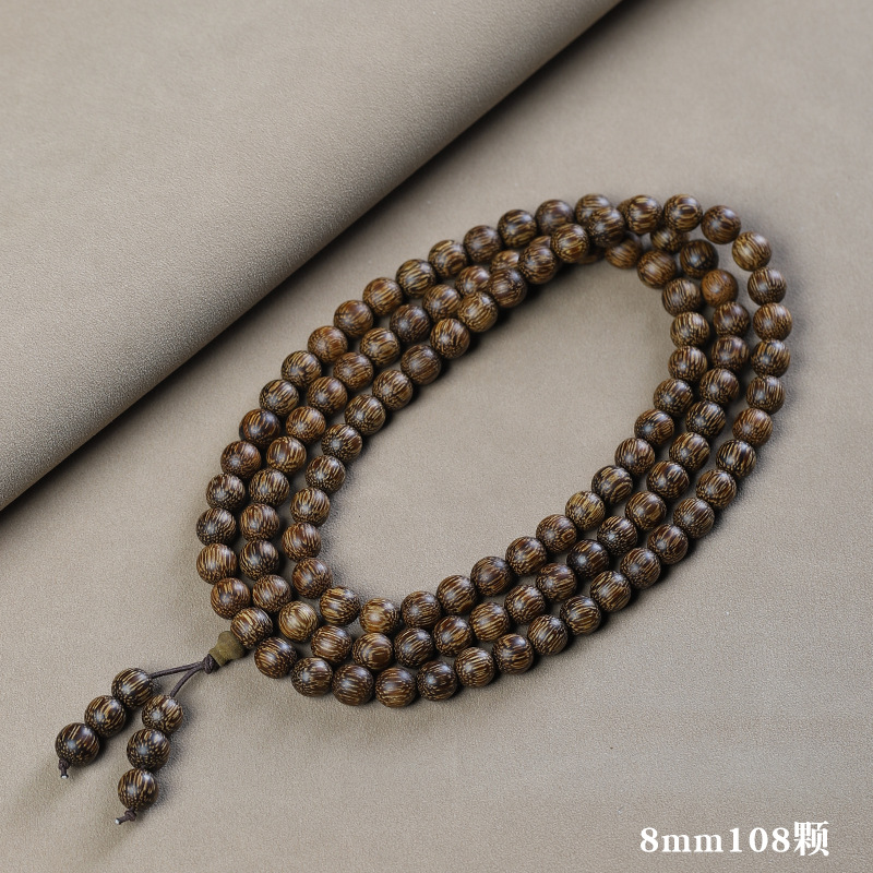 Picture of Vietnam Nha Trang Bai Qinan Ailwood 20 Bracelet Submerged Old Material Wen Play Men's and Women's Single Circle Buddha Bead Bracelet