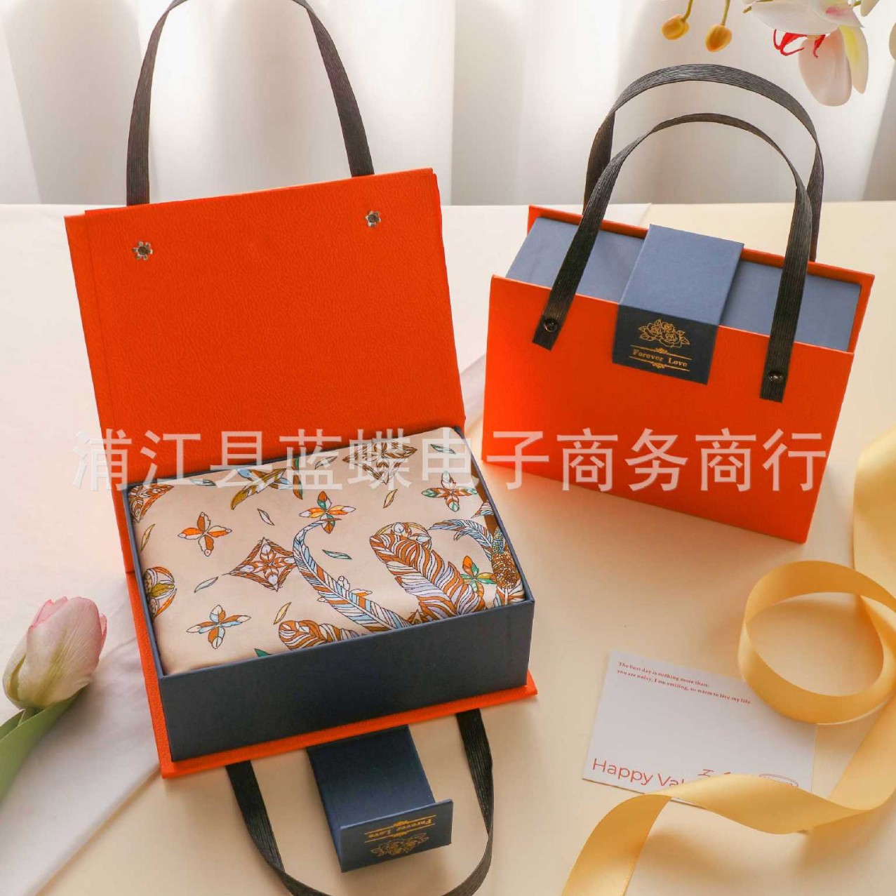 Scarf packaging box color box printing design packaging box hard box high-end gift box silk scarf gift bag gift box