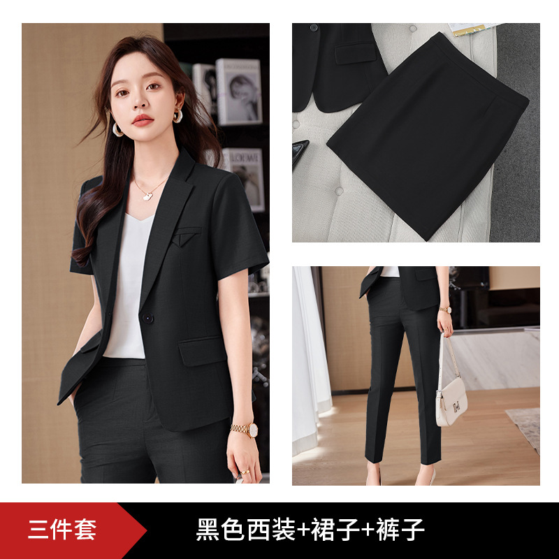 Picture of High-end professional suit suit Women's Business formal suit interview suit slim fit fashionable temperament commuter work clothes workwear