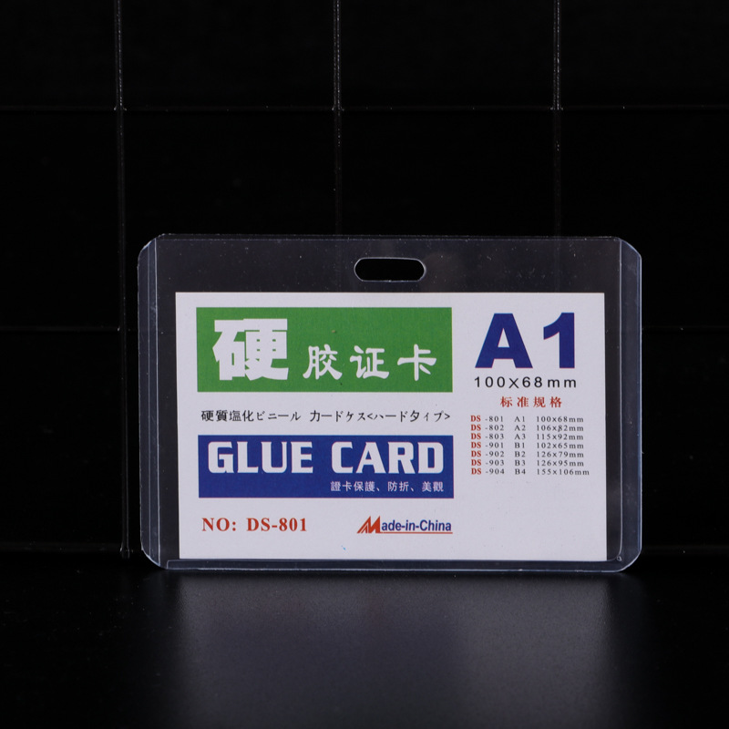 Picture of Factory wholesale A3/A4/A5pvc hard rubber cover business license protective cover double-sided transparent hard rubber cover