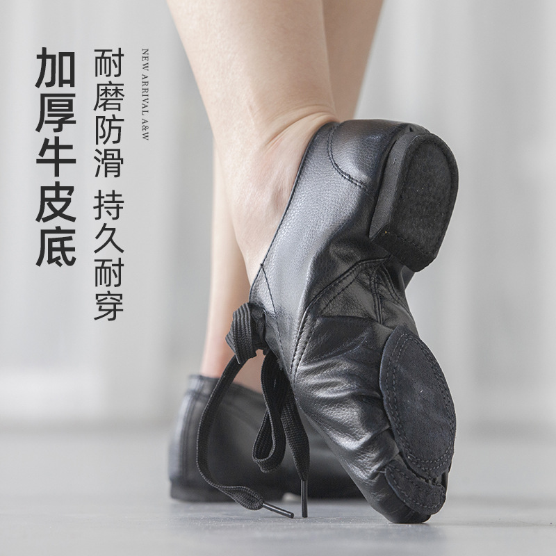 Picture of PU low-top men's jazz dance shoes women's adult practice soft-soled shoes yoga ballet children's dance shoes foreign trade wholesale