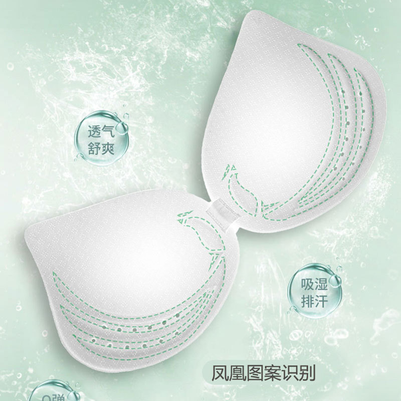 Picture of Summer Seamless Sports Beauty Vest-style Plus Size Underwear Women's Gathered Big Chest Small Bra High Side Wall Breast Cover