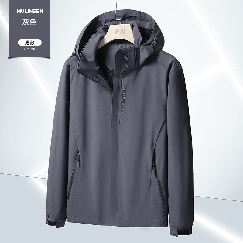 Picture of 6266 Outdoor Jacket Men's Thin Jacket Women's Jacket Single Layer Hooded Three-proof Mountaineering Suit Printable Logo