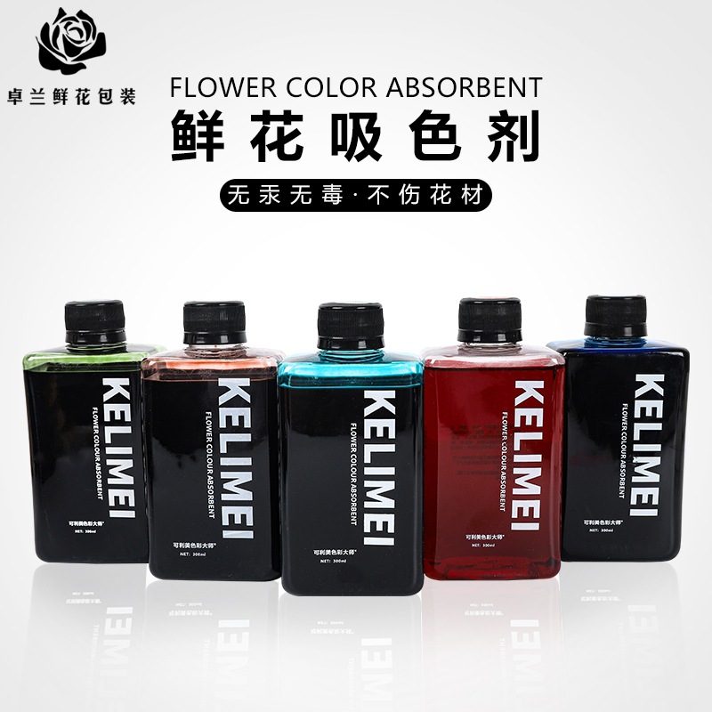 in stock wholesale floral absorption agent dye for flowers Macaron color system rose carnation coloring