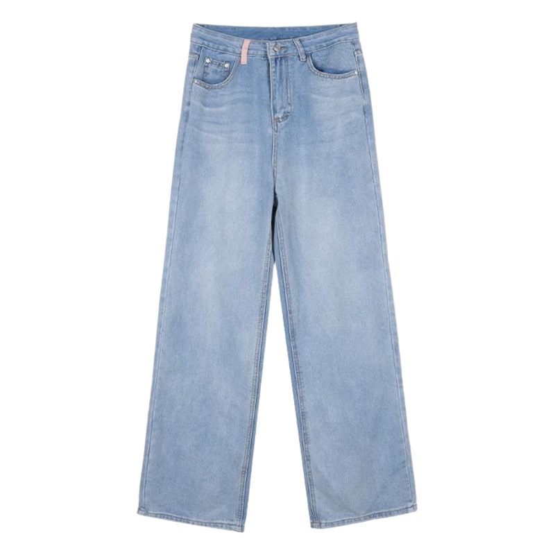 Loose Wide Leg Pants Mop Pants Trousers Women's Autumn Hot Girl Retro Old Washed Pants Straight Leg Pants Jeans Trendy