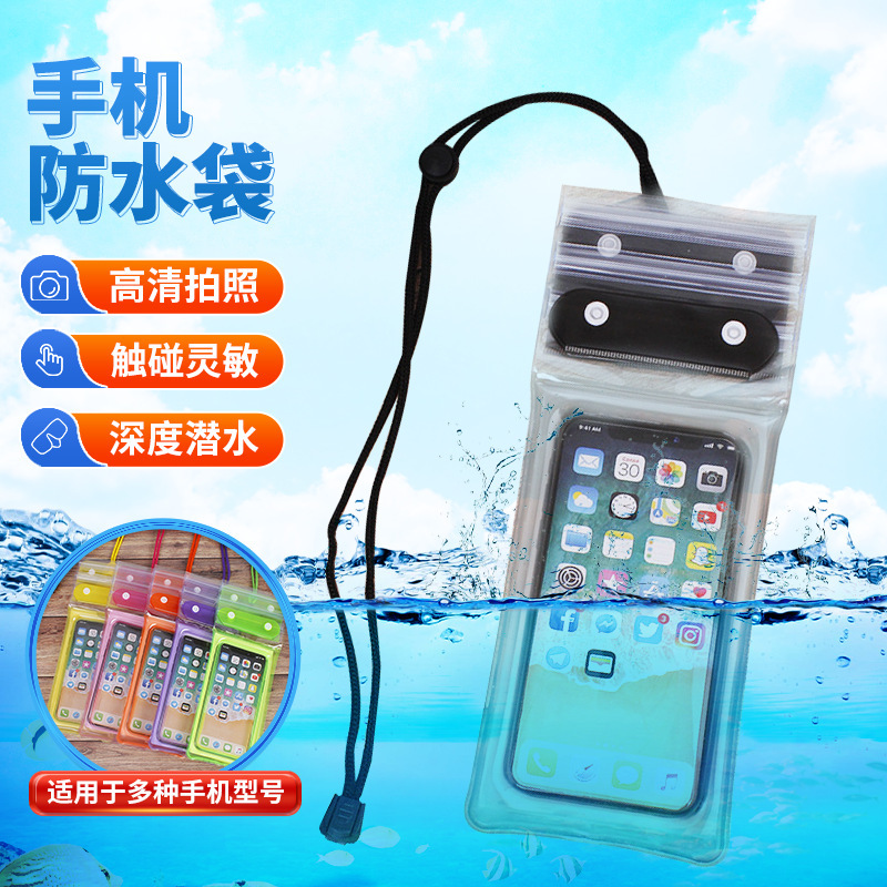 Mobile Phone Waterproof Bag with Touch Screen, Outdoor Transparent Rainproof Cover for Swimming, Halter, Takeaway and Cycling, Special for Bathing and Hot Springs