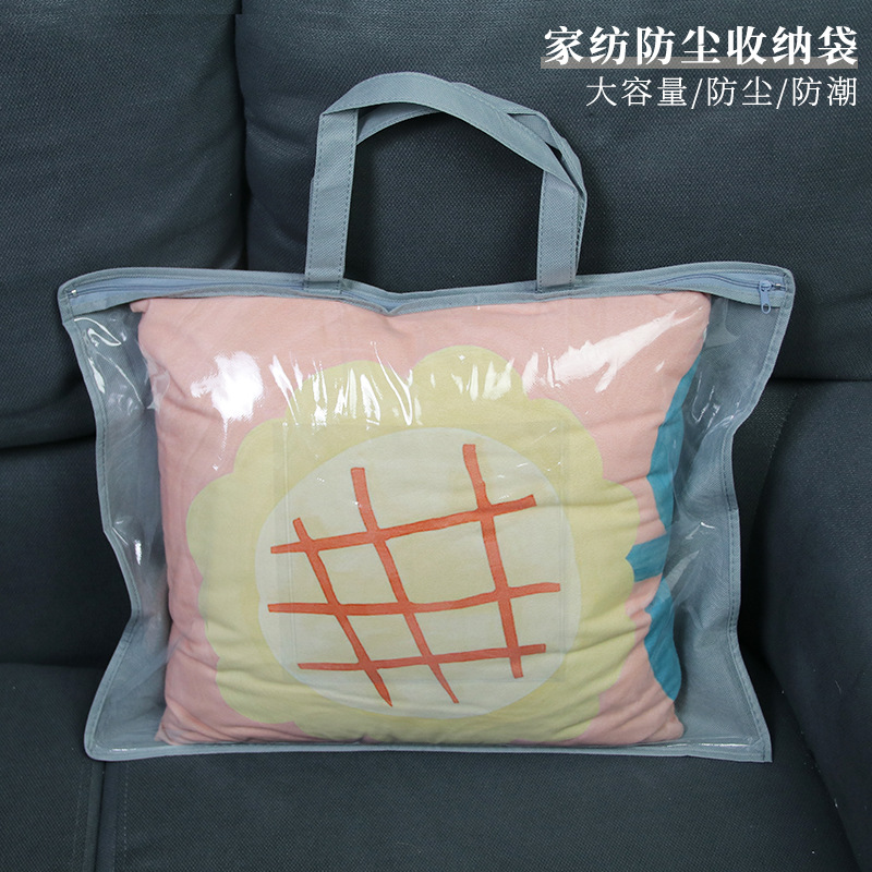 Air conditioning storage bag kindergarten children nap bag sewing handbag logo printing