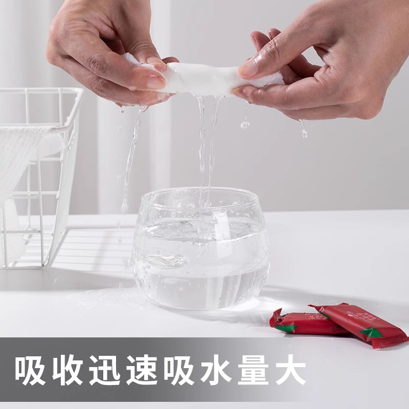 Picture of Thickened compressed towel quality independent packaging pure cotton cleansing towel portable travel compressed face towel wholesale