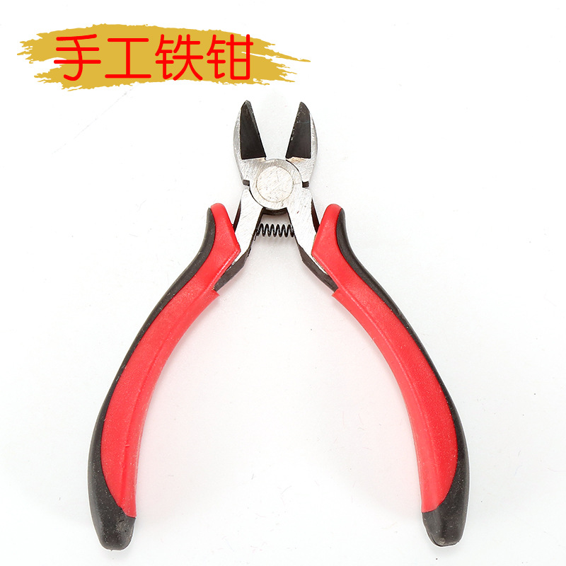 Picture of Thickened Ultra-Dense Twist Rod, Hair Root Strip, Children's DIY DIY Material Pack, Prevents Color Loss and Shedding