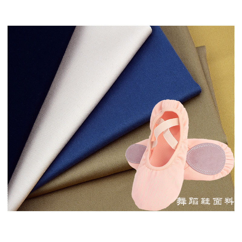 Fabric for Dance Shoes, Fabric for Four-Sided Elastic Shoe Materials, Fabric for Practicing Soft-Soled Cat Claw Shoes, Fabric for Ballet Shoes