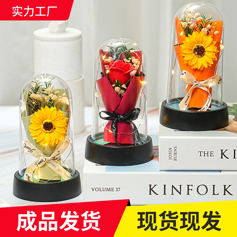 Stall Forever Flower Gift Christmas Gift Girlfriend Flower bouquet Creative Small Gift Birthday Valentine's Day Soap Flower Glass Cover