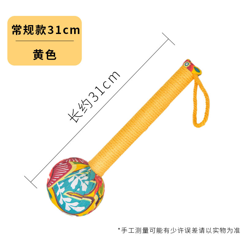 Picture of wormwood hammer health hammer wholesale custom hand massage beat meridian moxibustion hammer diy material package wormwood hammer