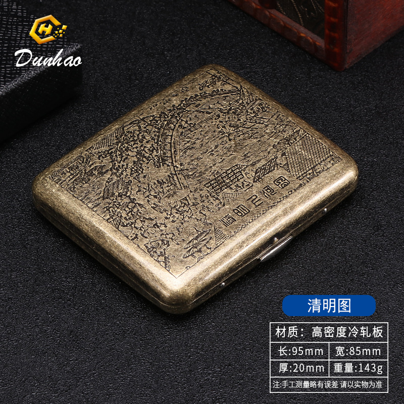 Picture of New Bronze Condensed Flower 20-Pack Metal Imitation Copper Cigarette Box Flip-Top Gift Box Carved and Engraved Pressure-Resistant and Dust-Proof Cigarette Box
