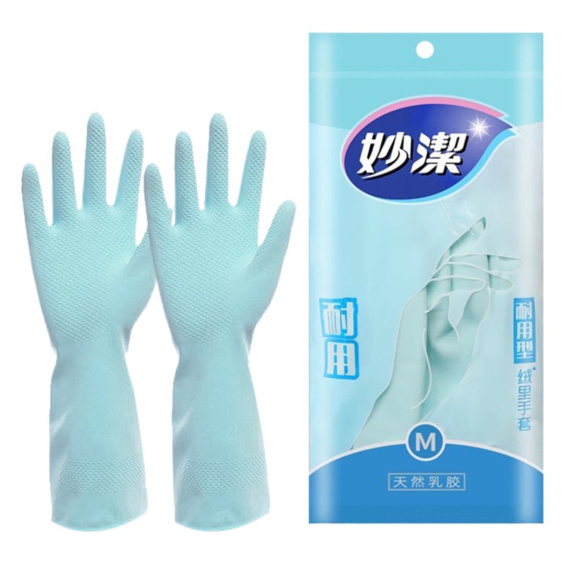 Miaojie dishwashing gloves kitchen housework durable rubber leather laundry women waterproof kitchen latex gloves cleaning