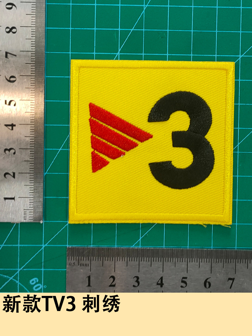 New TV3 embroidered jersey number letter number heat transfer map jersey jersey supplies