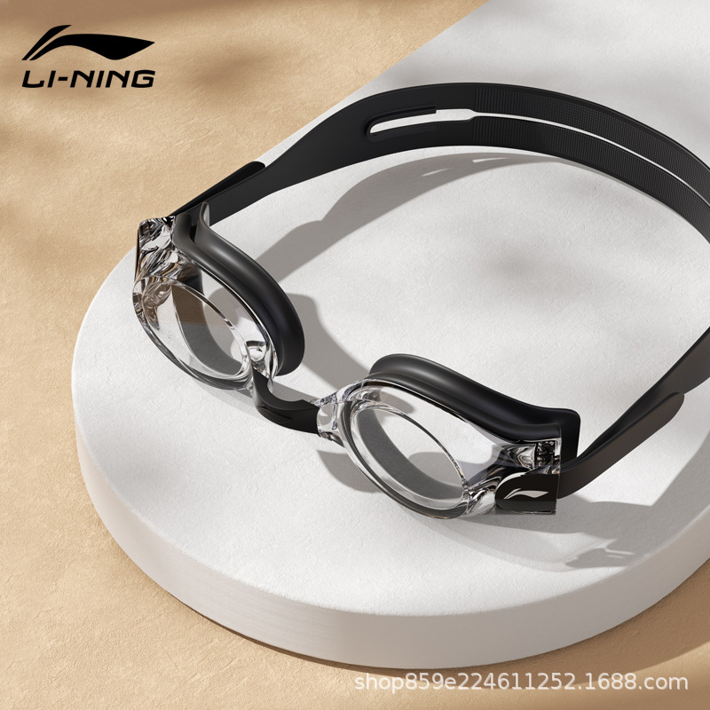 Picture of Li Ning swimming goggles women HD anti-fog waterproof myopia with degree swimming glasses universal men's professional swimming equipment